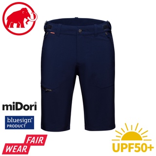 【MAMMUT 長毛象 男 MA Runbold Shorts 抗磨防曬機能短褲《海洋藍》】1023-00710/快乾