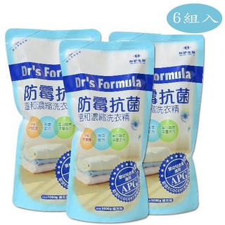 臺塑生醫 Dr s Formula 防黴抗菌溫和濃縮洗衣精補充包18入特惠組[免運費]