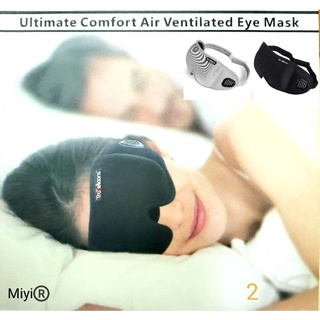 商旅寶 原廠 3D 眼罩 休息 立體眼罩 遮光 透氣眼罩 出差 旅遊 居家 露營 午休 旅行 睡覺 搭車 睡眠 假睫毛