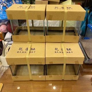 ［水族最便宜］孔雀缸 玻璃魚缸 水族箱 小魚缸 孔雀魚缸 方型魚缸 臺灣製魚缸 隔離缸 檢疫缸 -24×15x24公分