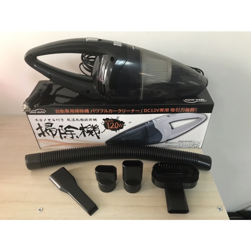 車用掃除機 優惠推薦 21年12月 蝦皮購物台灣