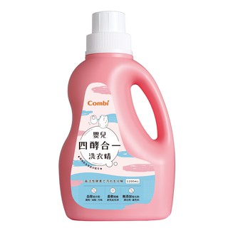 【限量降價】Combi 康貝 嬰兒四酵合一洗衣精瓶裝1200ml【嬰之房】