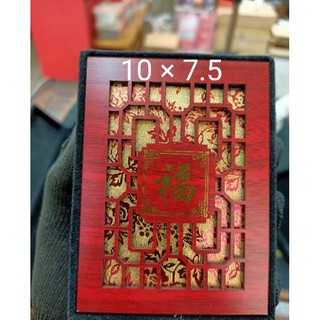 《廣澤水晶藝品》福字 絨布 項鍊盒 首飾盒