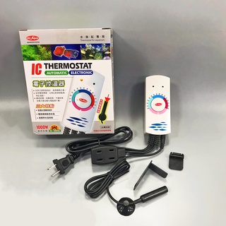 K-122 臺灣Mr.Aqua水族先生 IC電子控溫器 1000W 加溫器 石英管 防爆石英管 迷你型石英加熱管