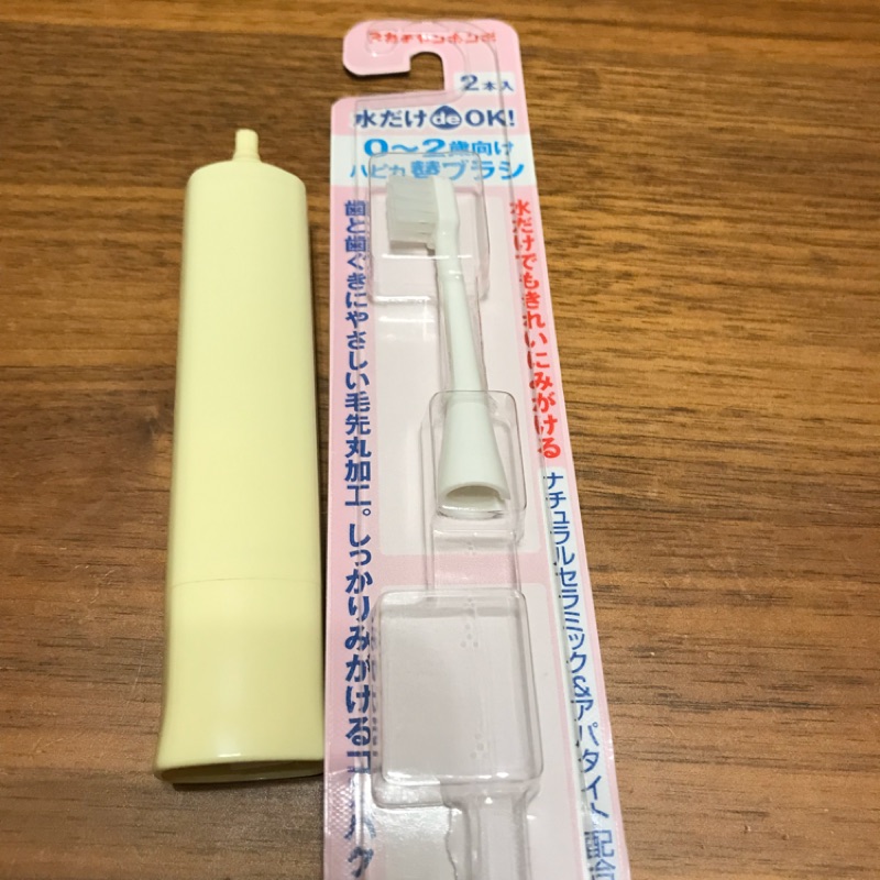 日本 akachan阿卡將 二手電動牙刷機體，附新刷頭
