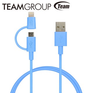 Team十銓科技 MFi認證 Lightning & Micro USB 2合1傳輸充電線-冰水藍 TWC02