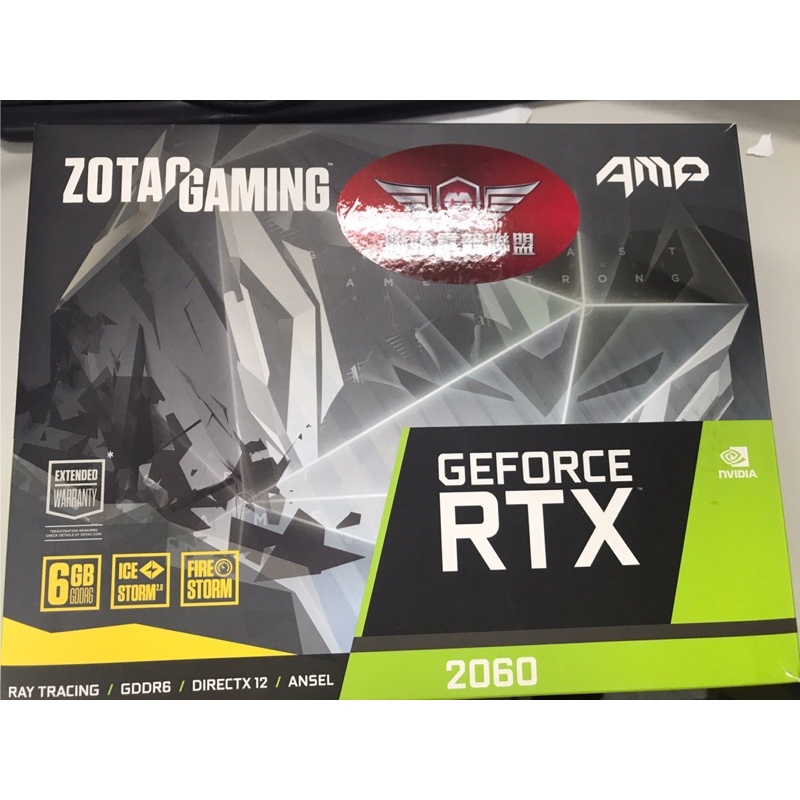 ZOTAC 索泰 RTX 2060 6G