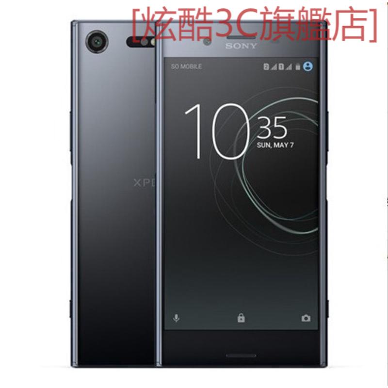 [炫酷3C旗艦店]Sony/索尼 Xperia XZ Premium 日版 單卡 XZP G8142鏡面4K 手機 二手