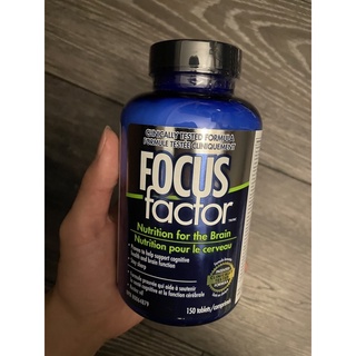每週回台🔥保證正品👍🏻加拿大🇨🇦代購 Focus Factor 成人 健腦營養錠 150顆