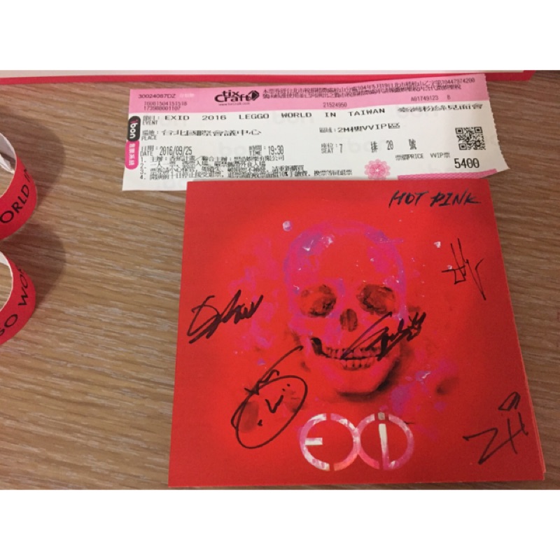 EXID HOT PINK 簽名單曲