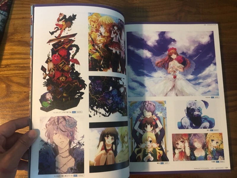 Ib同人 Ib Only 再會的約定 活動合誌 Quarterly Pixiv Vol 10 Ib特輯 蝦皮購物