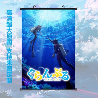 碧藍之海北原伊織古手川千紗奈奈華北原栞愛菜動漫掛畫海報周邊 蝦皮購物