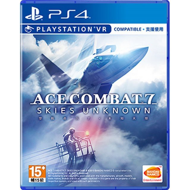 二手中古品PS4亞版《空戰奇兵7：未知天際》