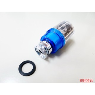 萬向轉動起泡器 水嘴過濾網過濾嘴 面盆廚房水龍頭配件 024