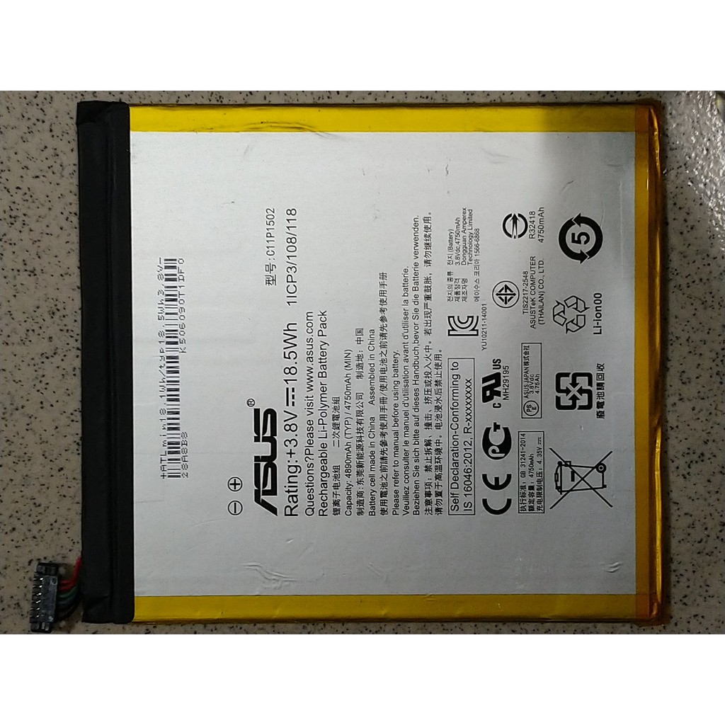 原廠 Asus 華碩 ZenPad 10 Z300C電池 P023 平板電池 Z300CL內置電池 C11P1502