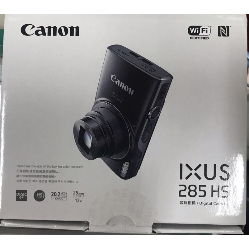 【Canon】IXUS 285HS 隨身數位相機