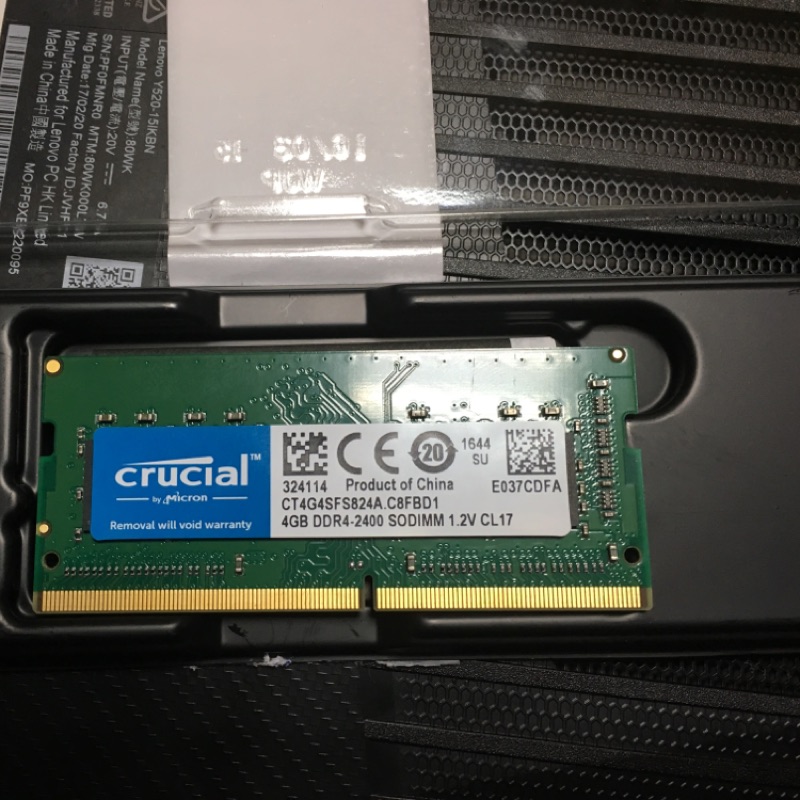 美光DDR4 2400 4G RAM