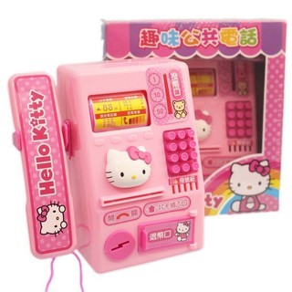 佳佳玩具 ----- 正版授權 Hello Kitty KT 公共電話 存錢筒 凱蒂貓 ST安全玩具 【05A081】