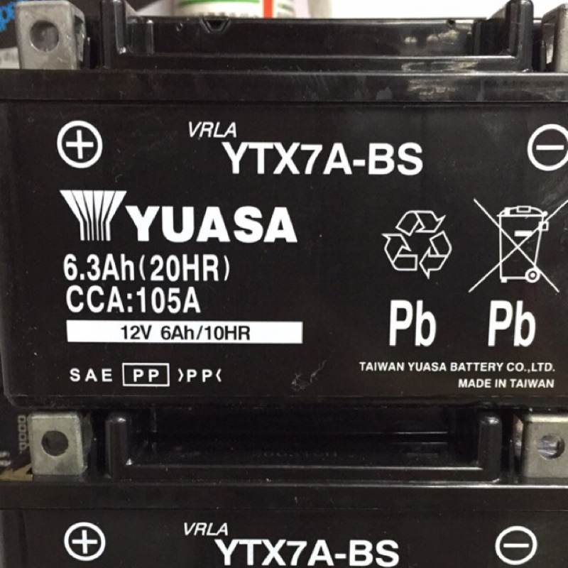 @可自取 YTX7A-BS GTX7A-BS GTX7A-12B7號機車電池A全新湯淺YUASA機車電池
