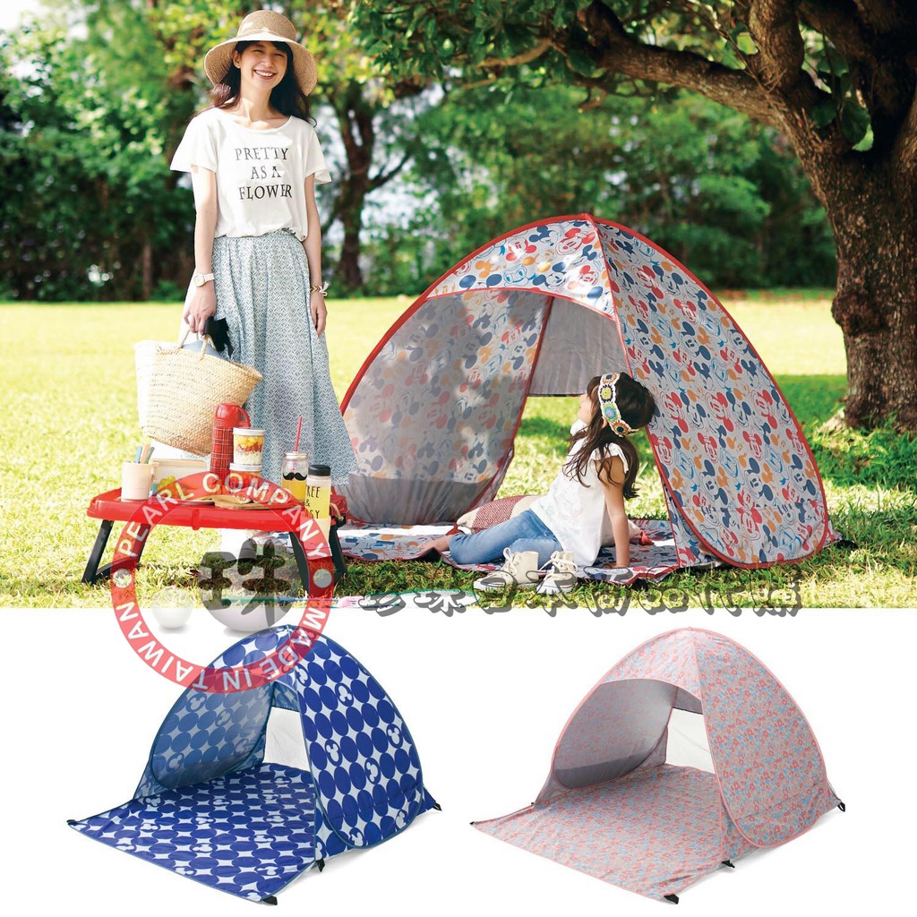 日本限定DISNEY 米奇系列可愛抗UV小帳篷抗UV96% 彈出式 秒開 帳篷 野餐 遮陽 防水 (附收納袋)