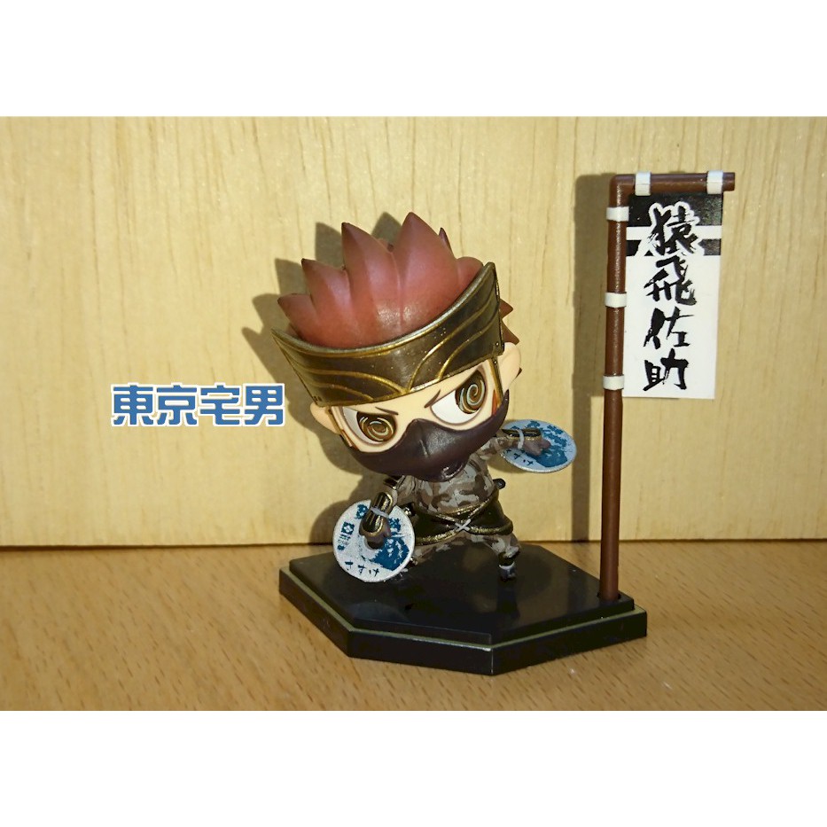 Basara 盒玩的價格推薦 21年10月 比價比個夠biggo