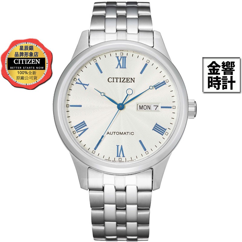 CITIZEN 星辰錶 NH7501-85A,公司貨,機械錶,藍寶石鏡面,5氣壓防水,透視後蓋,星期日期顯示,手錶