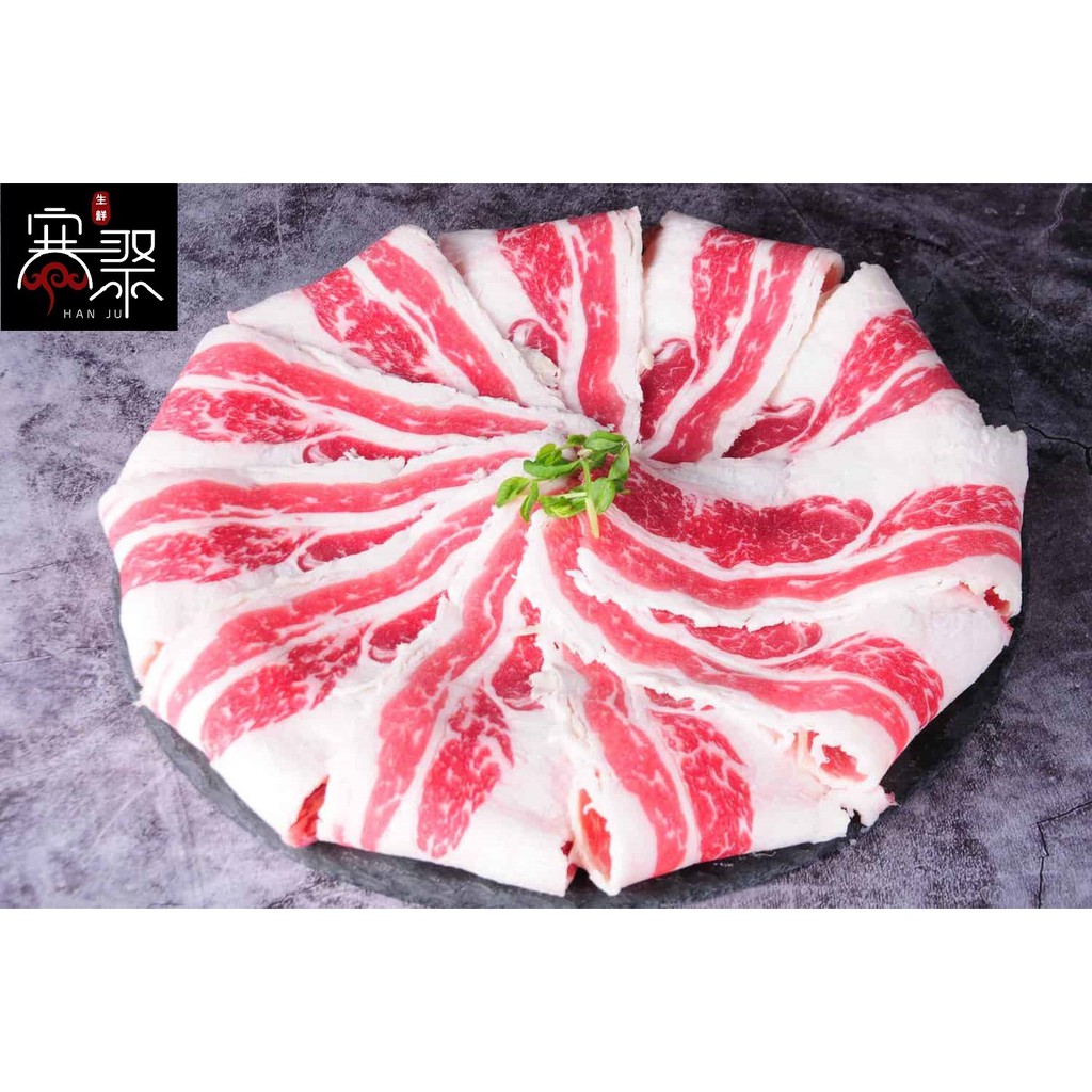 寒聚生鮮 特選培根牛 火鍋肉片/燒肉片 300g 牛五花 (原型肉非重組)