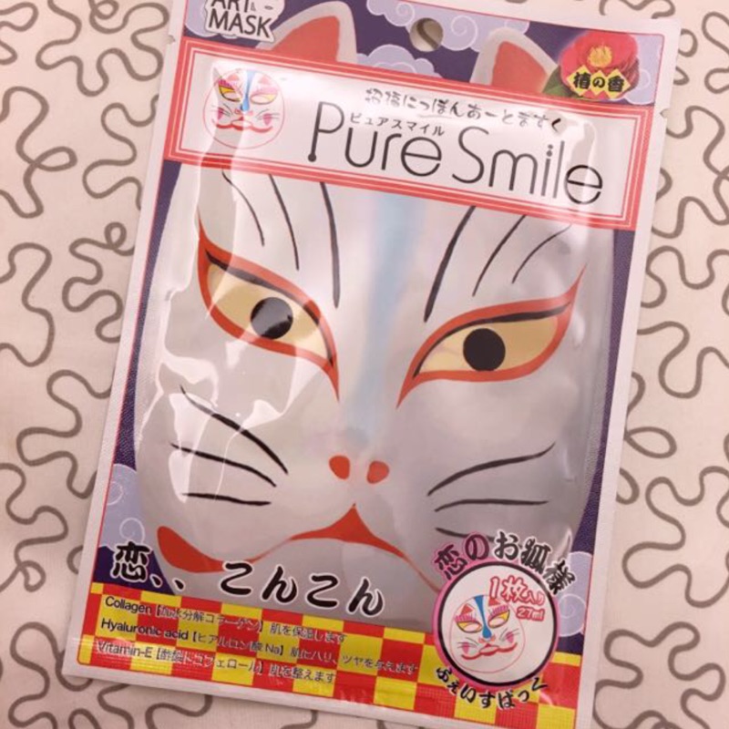 Pure Smile玩心造型面膜❤️福神戀愛款（單片裝）