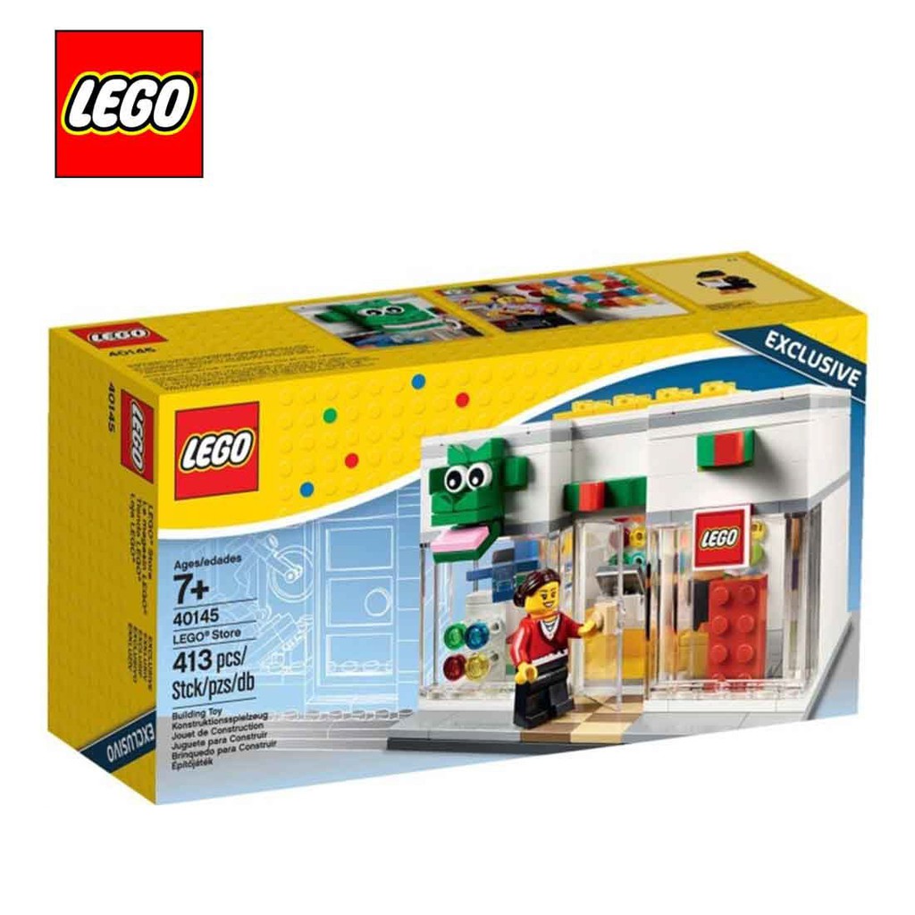 LEGO 樂高 40145 樂高商店 全球樂高直營店獨家商品 21327 76239 請看商品說明