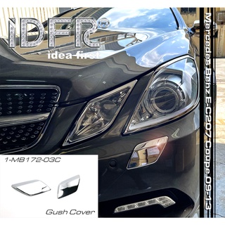 IDFR-ODE 汽車精品 BENZ E-C207 Coupe 09-13 鍍鉻噴水器蓋 洗燈飾蓋 電鍍噴水器蓋