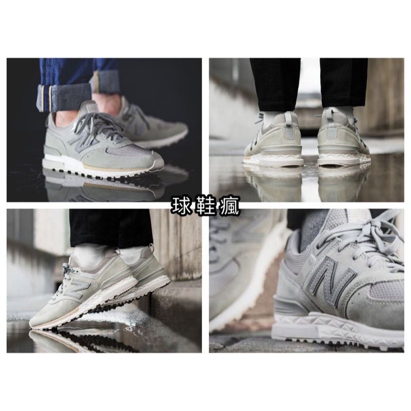 球鞋瘋』NEW BALANCE 574 MS574FSG 灰白元祖灰麂皮復古慢跑鞋| 蝦皮購物