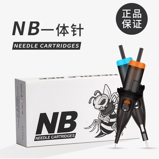 NB一次性紋身針一體針 夏安紋身針割線打霧RL/RS/RM/M1 20支/盒