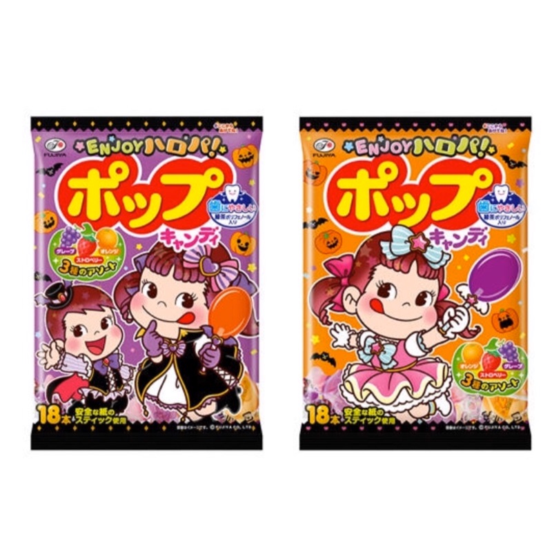 🔥日本境內即期現貨降價❤️日本不二家 牛奶妹 棒棒糖 草莓橘子葡萄3種口味水果糖 18支