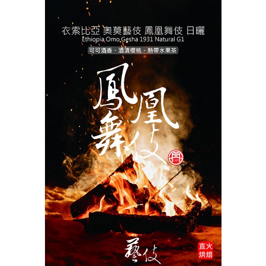 高仿錶衣索比亞 日曬 古吉 布穀雪依莎 G1 I Position 優惠推薦 21年10月 蝦皮購物台灣