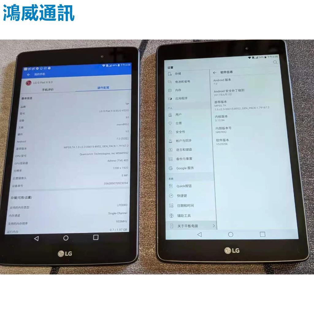二手平板電腦 平板電腦優惠推薦 手機平板與周邊21年10月 蝦皮購物台灣