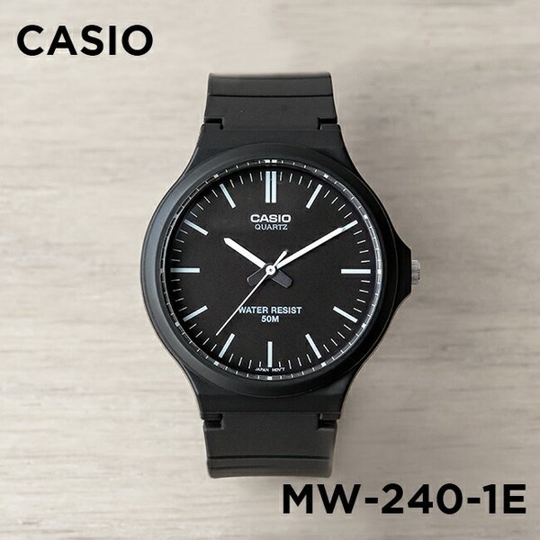 【金台鐘錶】CASIO卡西歐 (考試專用)(學生 當兵 考試 必備)(黑面白釘字)43mm大錶面 MW-240-1E