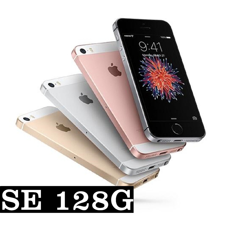 新古機 Iphone Se 128g 大特價福利機二手手機 蝦皮購物