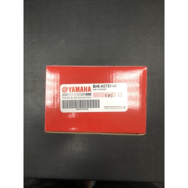DIY本舖 YAMAHA FORCE 155 原力 碼表齒輪 馬錶齒輪 計數器 齒輪 BH6-H3755-00 公司貨