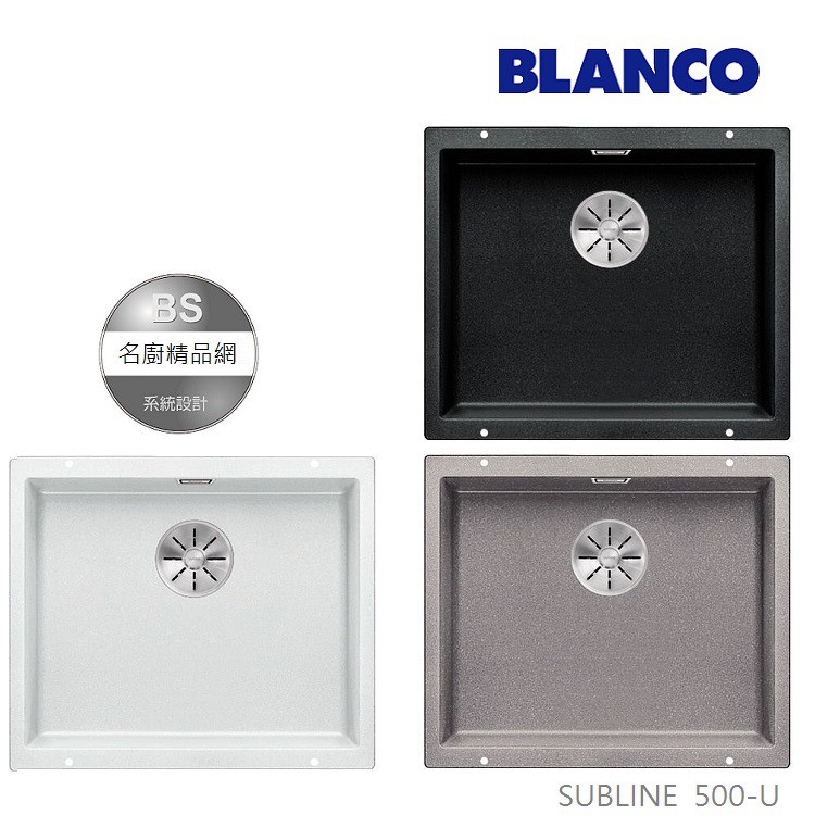 Blanco花崗石水槽 Ptt Dcard討論與高評價商品 21年11月 飛比價格
