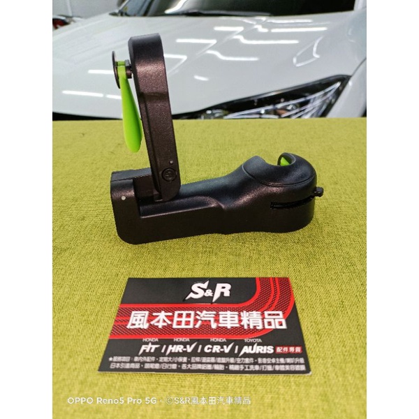 夏日小物車用掛勾風扇二合一掛勾usb充電車內用品後座置物小掛勾夏天必備 蝦皮購物
