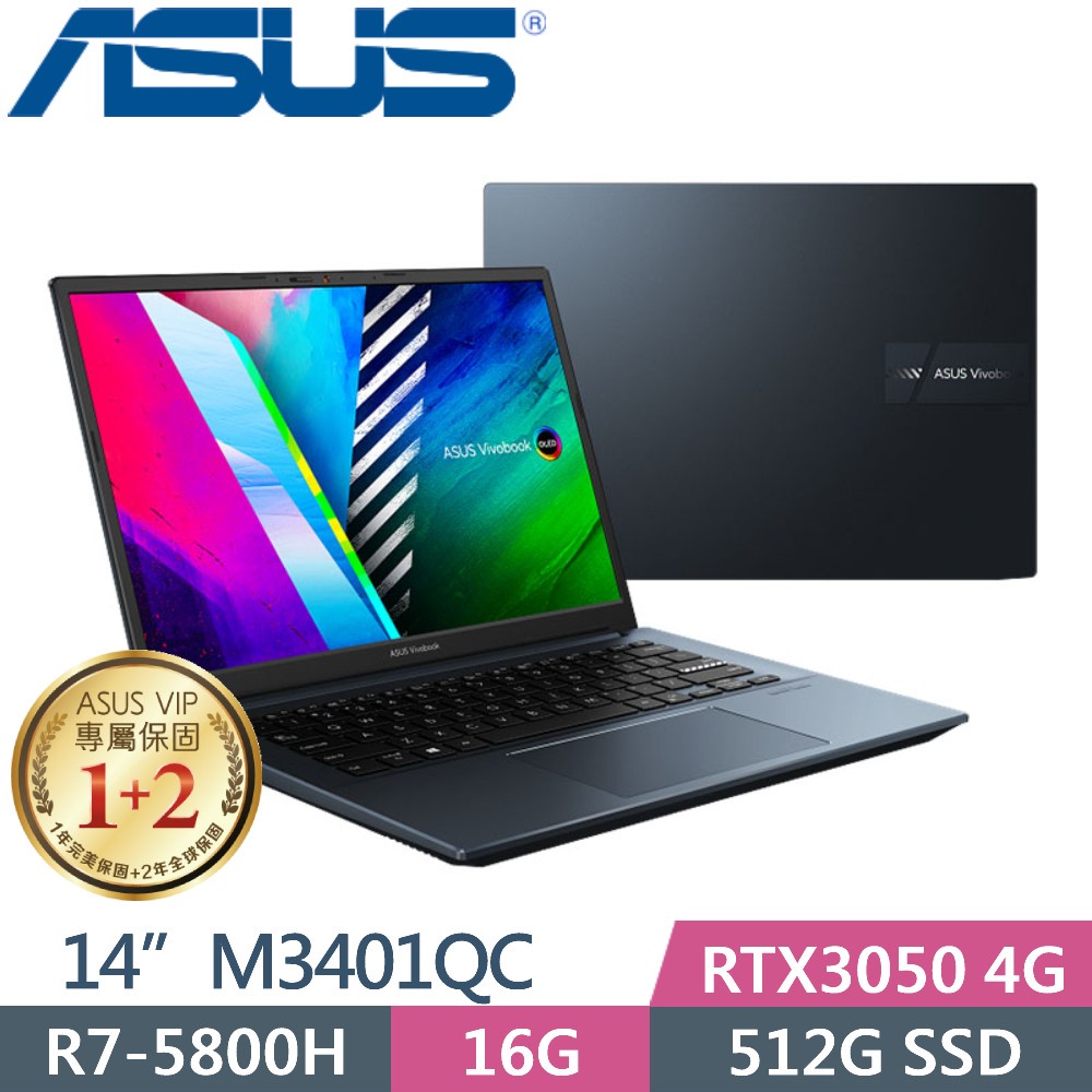 便宜賣@ 華碩 ASUS M3401QC-0028B5800H 午夜藍 (全新未拆) M3401QC M3401