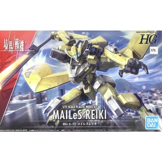 【正版現貨】萬代 HG 1/72 境界戰機 #05 MAILeS 靈龜 REIKI / BANDAI 組裝模型