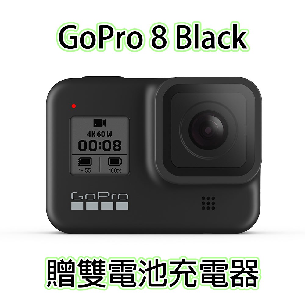 81％以上節約 剥きプロ GoPro6 Black タッチディスプレイ 給電コネクタ 