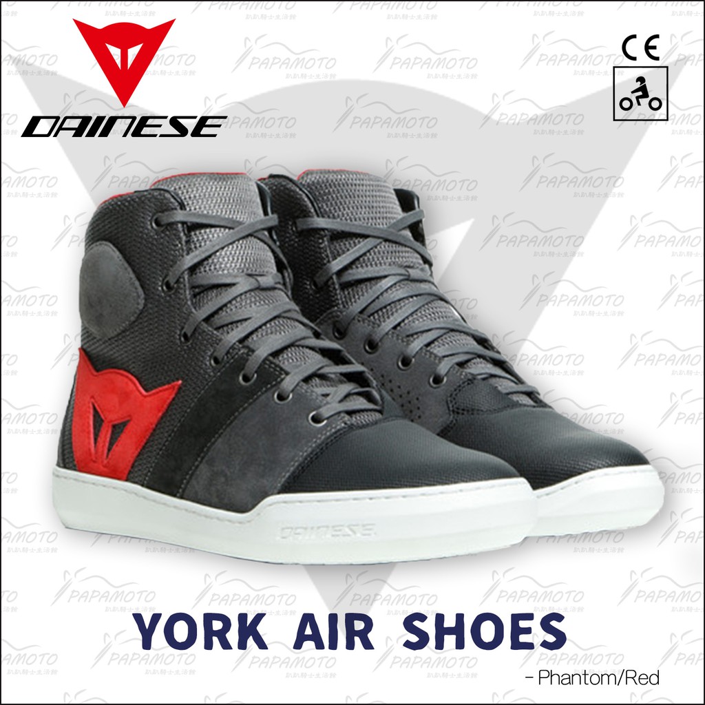 【趴趴騎士】Dainese YORK AIR 休閒防摔車靴 - 黑灰紅 (夏季 透氣網布 CE認證 騎士靴 車鞋
