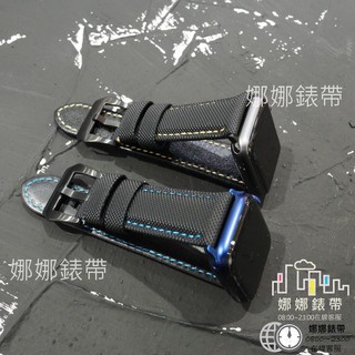 娜娜錶帶 快速出貨 複合式錶帶 前碳纖維 後舒適牛皮 十代 九代 SE 真皮錶帶 46mm ultra 45mm 蘋果錶