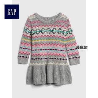 全新 專櫃購入【GAP】幼兒 女嬰兒 時尚舒適圓領長袖針織洋裝 399574-淺麻灰 原價1299