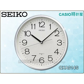SEIKO 精工 掛鐘 時計屋 QXA014S 白面黑字掛鐘 直徑30公分 高反差錶盤設計