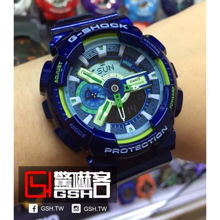 【驚嚇客】G-SHOCK GA-110MC 藍彩 亮面 潮流 雙顯