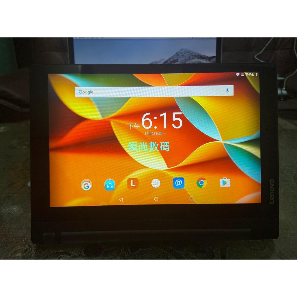 【領尚數碼】聯想Yoga Tablet3平板電腦yt3-x50f平板 10.1吋 WiFi版