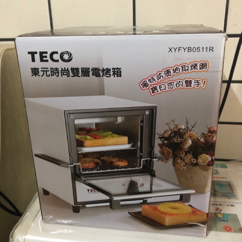 TECO 東元雙層電烤箱